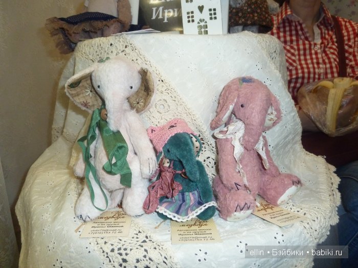 Moscow Fair 2015. Мои фото | Бэйбики Moscow Fair 2015. Мои фото (фото 4)