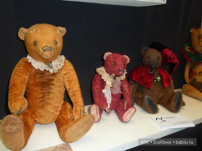 Moscow Fair 2015. Мои фото | Бэйбики Moscow Fair 2015. Мои фото