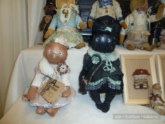 Moscow Fair 2015. Мои фото