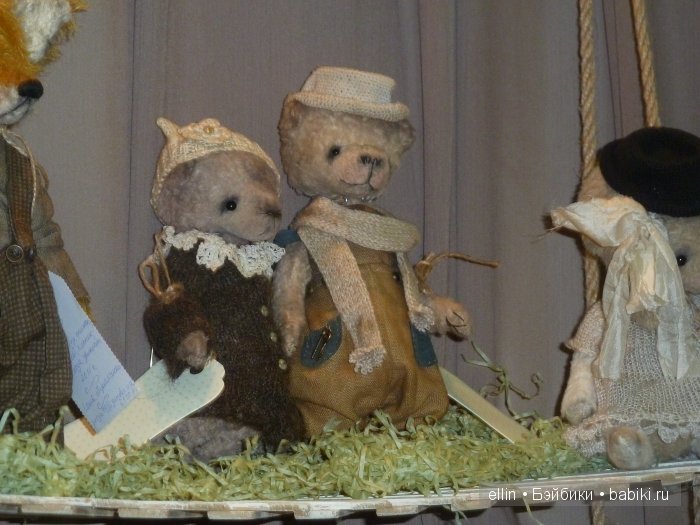 Moscow Fair 2015. Мои фото | Бэйбики Moscow Fair 2015. Мои фото