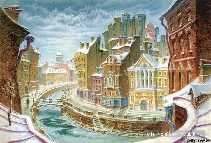 Петербург в акварелях художника Владимира Колбасова | Бэйбики Петербург в акварелях художника Владимира Колбасова (фото 8)