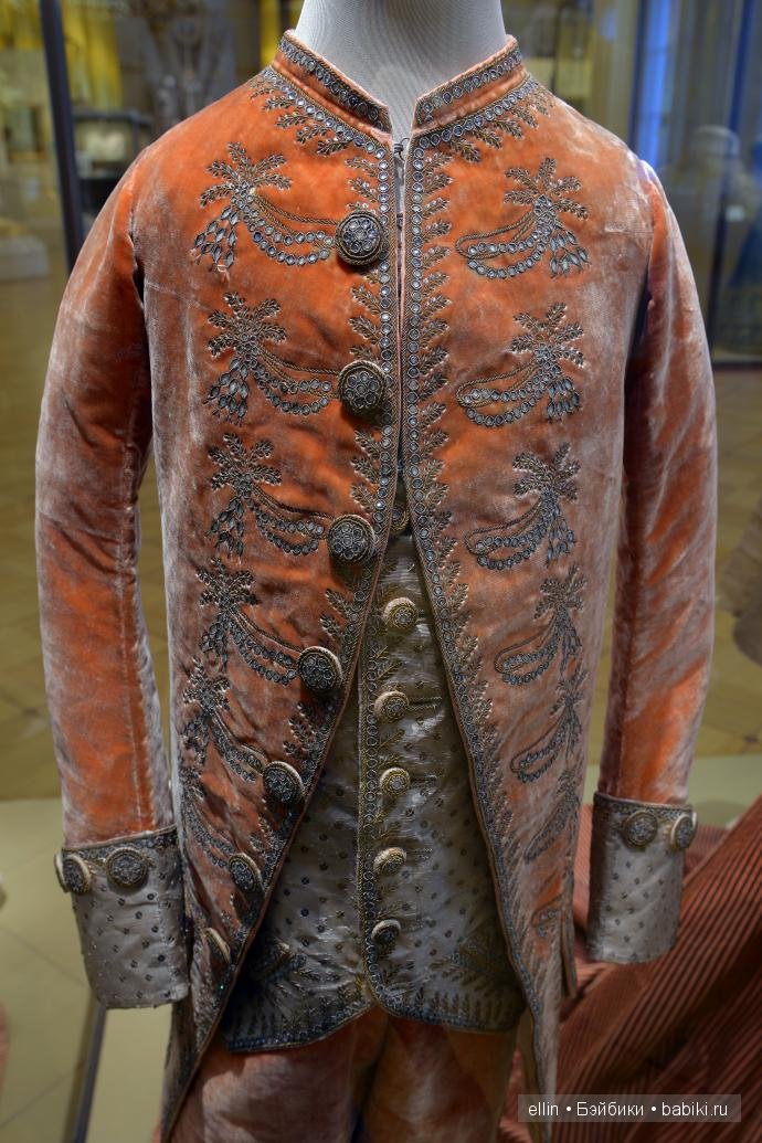 Выставка императорского и придворного костюма в Эрмитаже (2014 год)