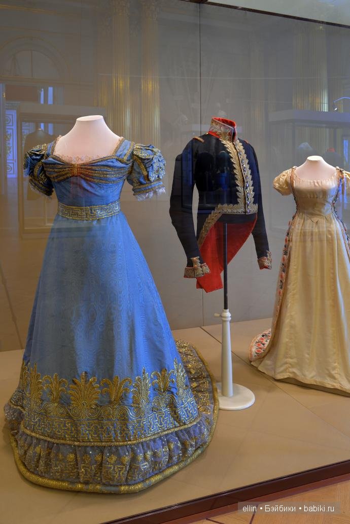 Выставка императорского и придворного костюма в Эрмитаже (2014 год) (фото 8)