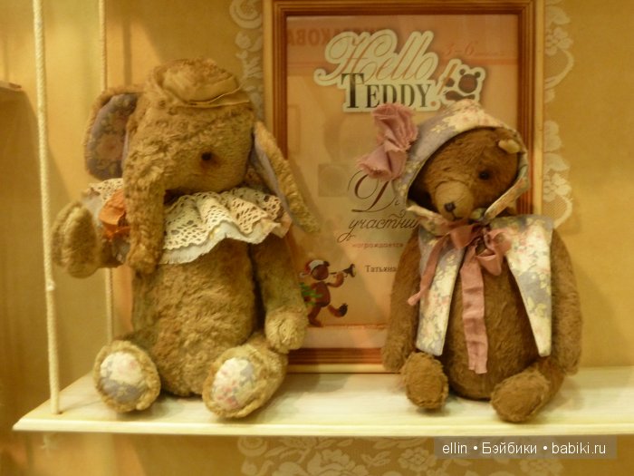 Hello Teddy - 2015 на Тишинке. Мои фото (преимущественно винтажный стиль) (фото 9)