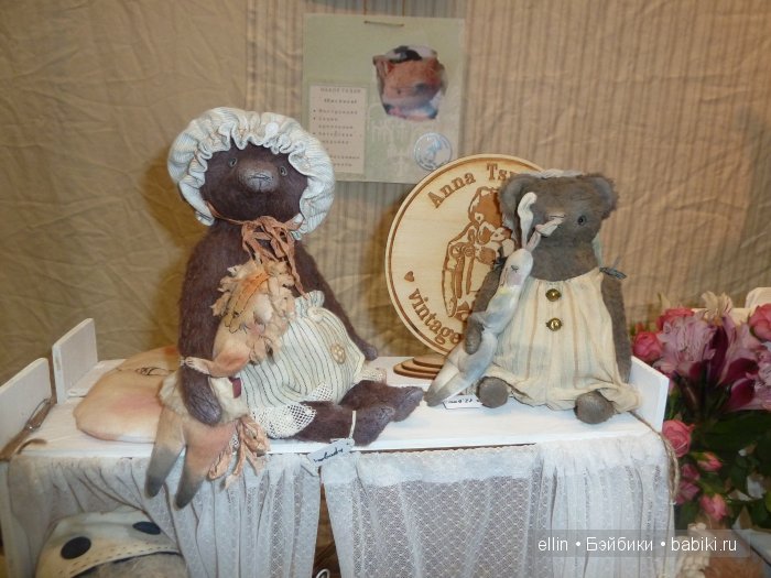 Hello Teddy - 2015 на Тишинке. Мои фото (преимущественно винтажный стиль)