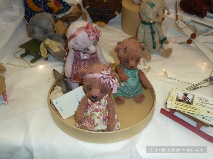 Hello Teddy - 2015 на Тишинке. Мои фото (преимущественно винтажный стиль)