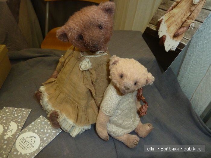 Hello Teddy - 2015 на Тишинке. Мои фото (преимущественно винтажный стиль)