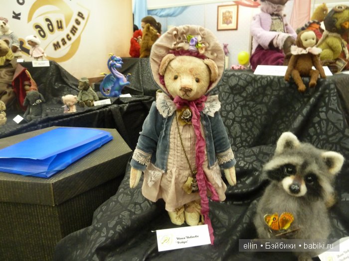 Hello Teddy - 2015 на Тишинке. Мои фото (преимущественно винтажный стиль)