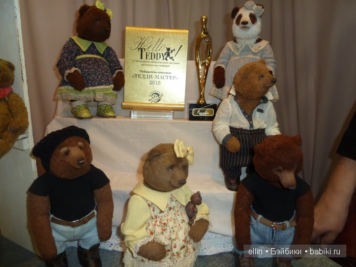 Hello Teddy - 2015 на Тишинке. Мои фото (преимущественно винтажный стиль)