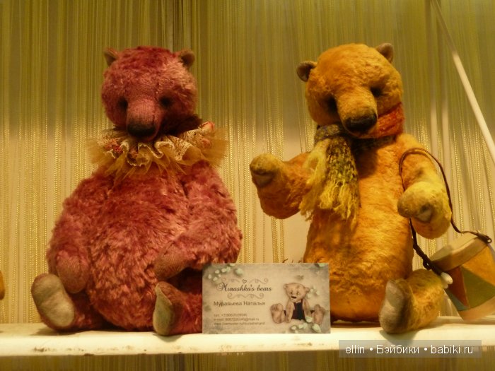 Hello Teddy - 2015 на Тишинке. Мои фото (преимущественно винтажный стиль) (фото 10)