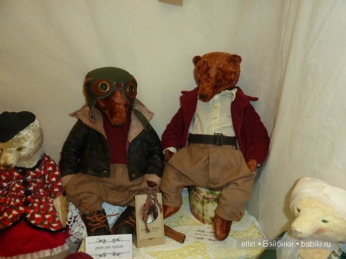 Hello Teddy - 2015 на Тишинке. Мои фото (преимущественно винтажный стиль)