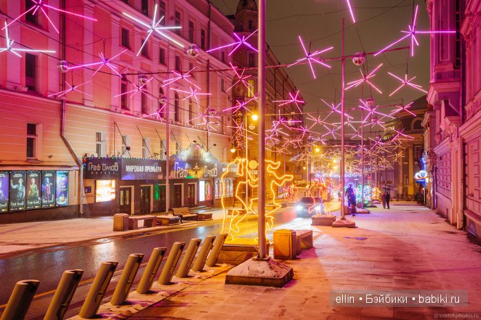 Новогодняя и рождественская Москва