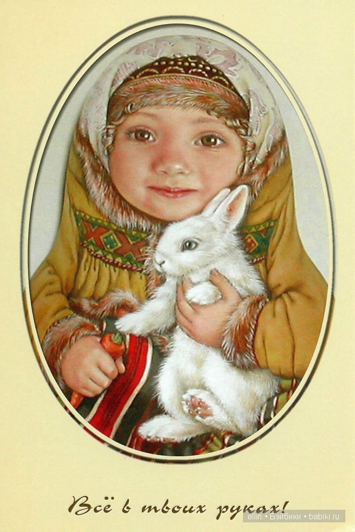 Воскресный позитив-2. Работы художницы Людмилы Романовой (Москва)