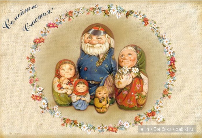 Воскресный позитив-2. Работы художницы Людмилы Романовой (Москва) (фото 9)