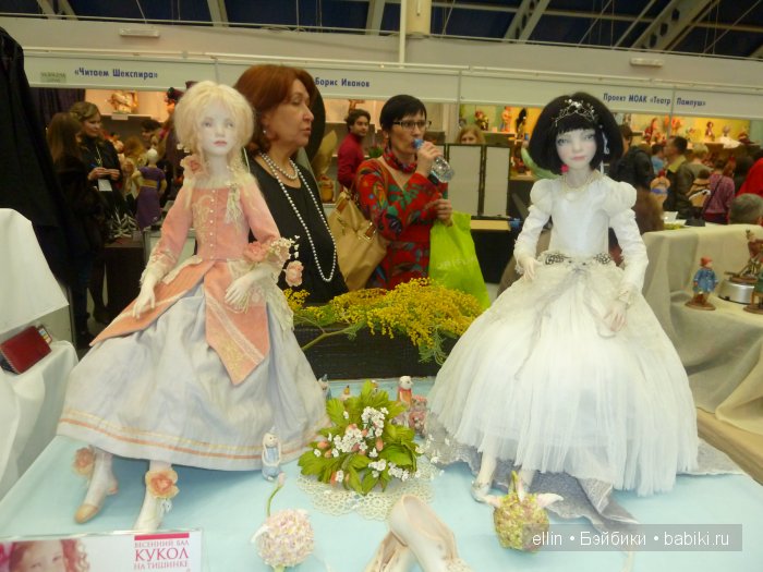 Весенний бал кукол на Тишинке 2016