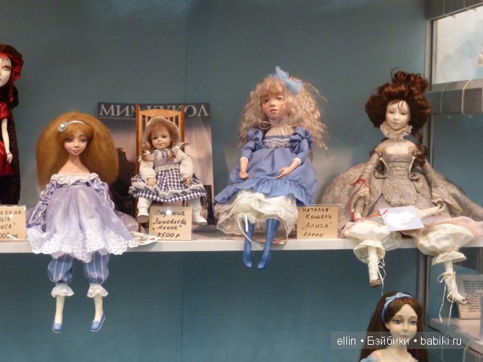 Весенний бал кукол на Тишинке 2016