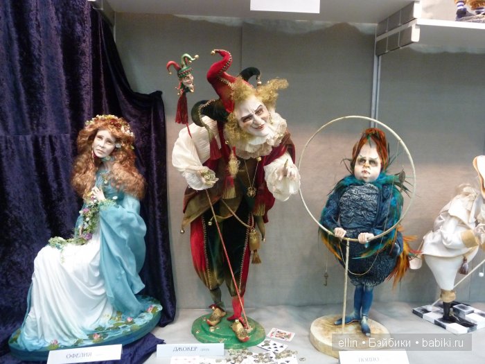 Весенний бал кукол на Тишинке 2016