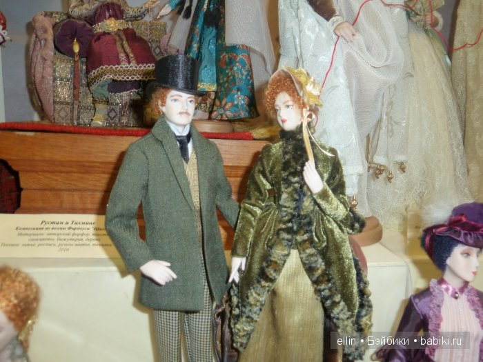 Весенний бал кукол на Тишинке 2016