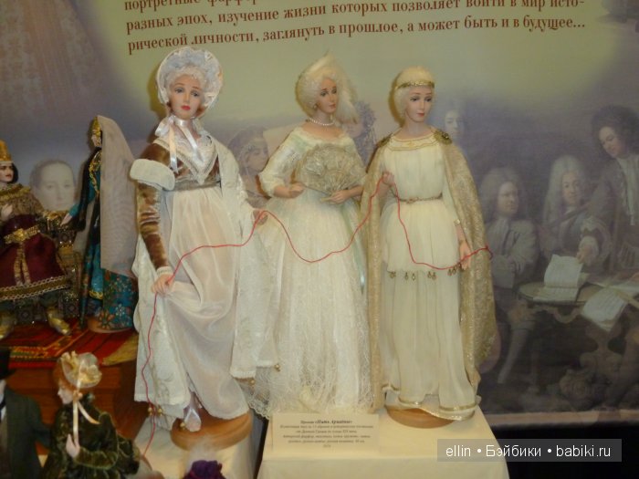 Весенний бал на Тишинке. Мои фото