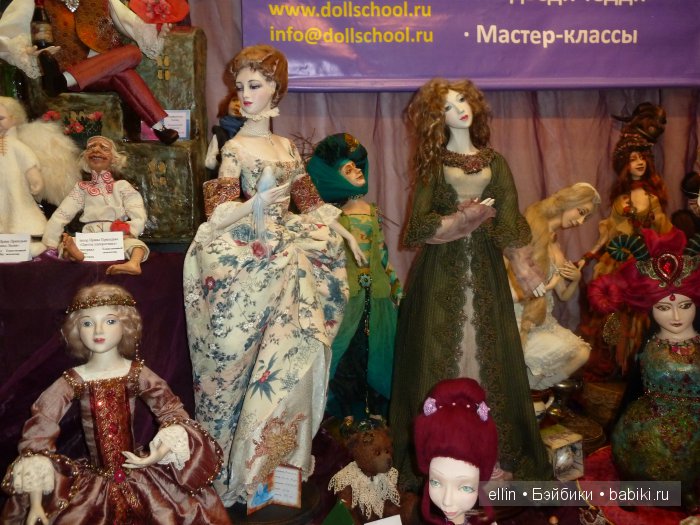 Выставка кукол и мишек на Тишинке. Moscow Fair - Мишкаград 2016. Мои фото