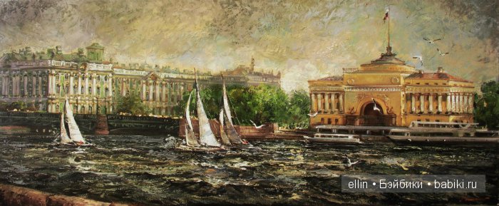 Санкт-Петербург в творчестве художника Владимира Ременца