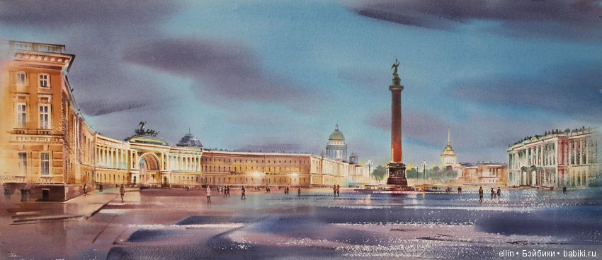 Петербургские акварели художника Константина Куземы