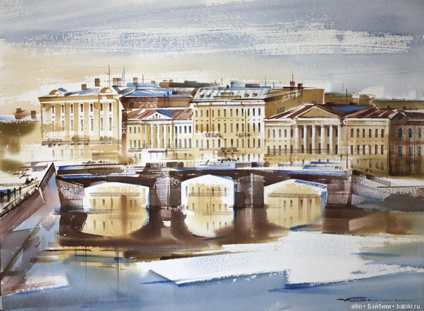 Петербургские акварели художника Константина Куземы