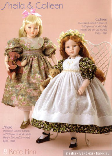 Мои девочки от Pauline Bjonness Jacobsen. ч.1 Colleen