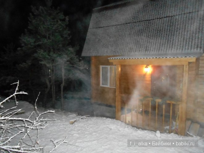 Деревянный домик и немного кукол (фото 2)