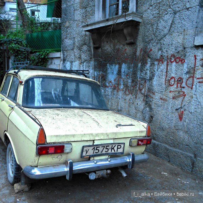 Крымские рассказы — Интересное и необычное: фотоподборки