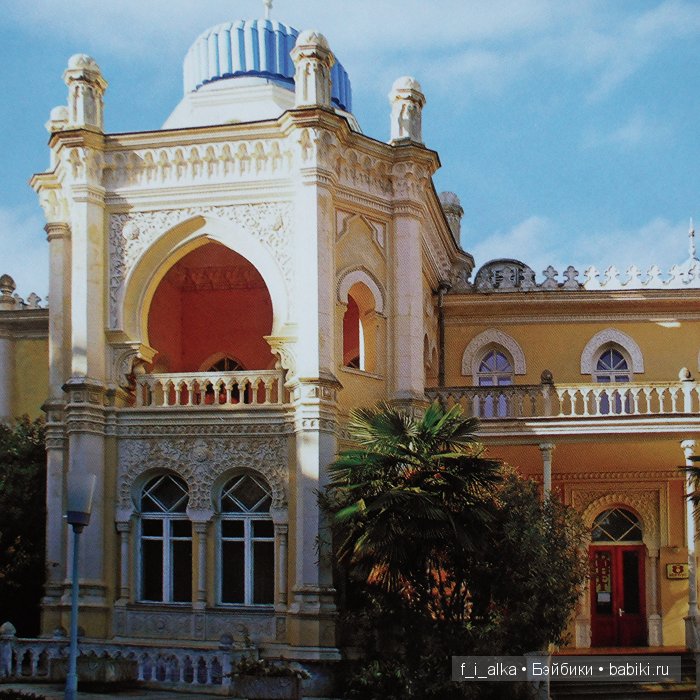 Крымские рассказы — Интересное и необычное: фотоподборки (фото 3)