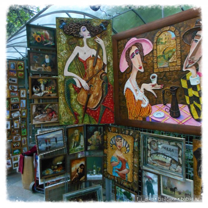 Крымские рассказы — Интересное и необычное: фотоподборки