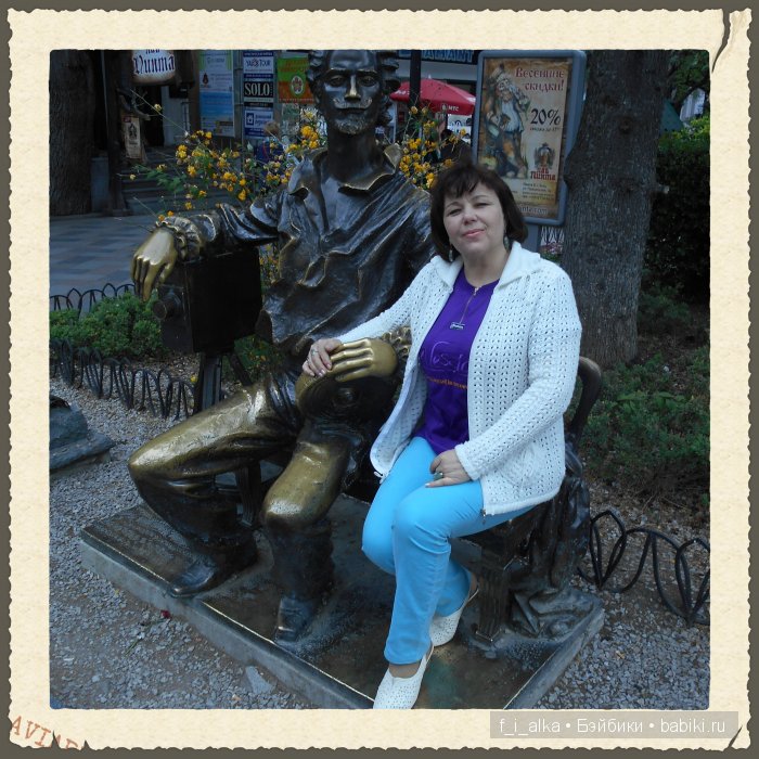 Крымские рассказы — Интересное и необычное: фотоподборки