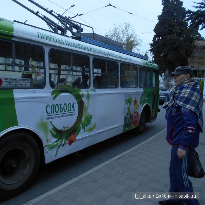 Крымские рассказы — Интересное и необычное: фотоподборки