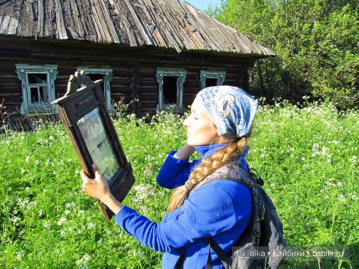 Родина моя Россия, прошлое в тишине... Деревня Верхорубы Вятской губернии (фото 8)