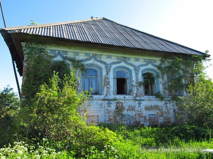 Родина моя Россия, прошлое в тишине... Деревня Верхорубы Вятской губернии (фото 10)