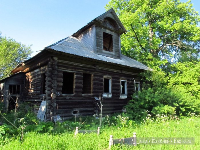 Родина моя Россия, прошлое в тишине... Деревня Верхорубы Вятской губернии (фото 6)