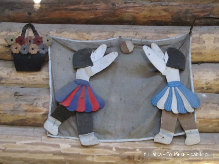 Родина моя Россия, прошлое в тишине... Деревня Верхорубы Вятской губернии