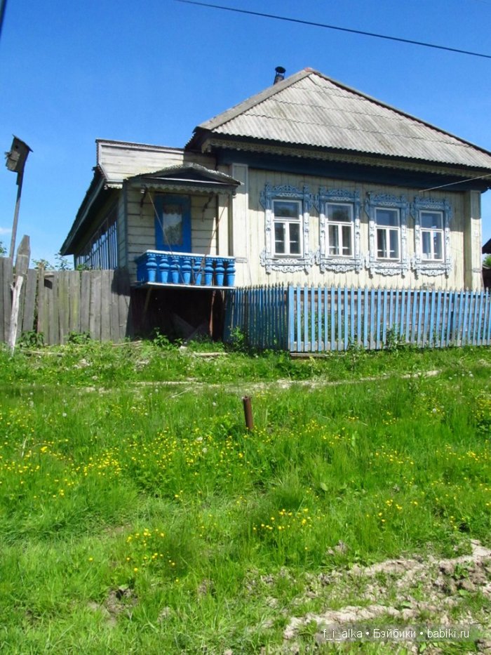 Родина моя Россия, прошлое в тишине... Деревня Верхорубы Вятской губернии