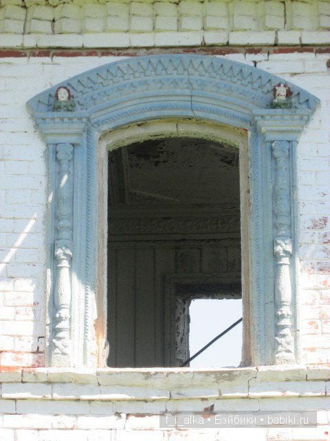 Родина моя Россия, прошлое в тишине... Деревня Верхорубы Вятской губернии