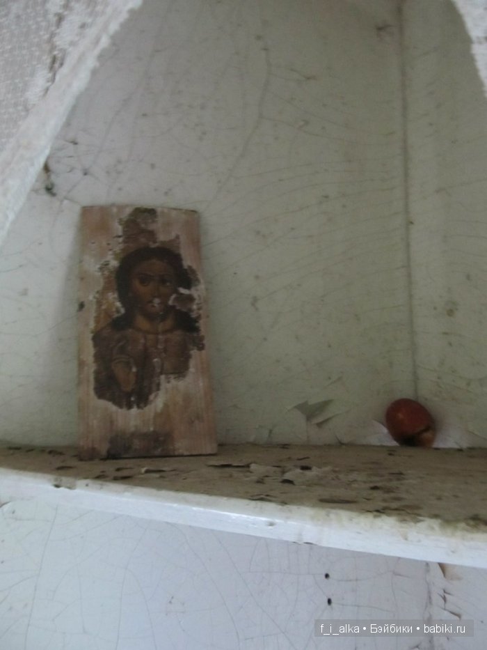 Родина моя Россия, прошлое в тишине... Деревня Верхорубы Вятской губернии