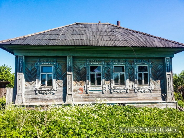 Родина моя Россия, прошлое в тишине... Деревня Верхорубы Вятской губернии (фото 9)