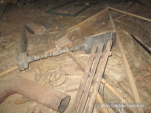 Родина моя Россия, прошлое в тишине... Деревня Верхорубы Вятской губернии