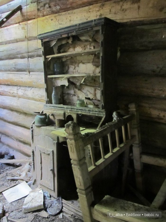 Родина моя Россия, прошлое в тишине... Деревня Верхорубы Вятской губернии