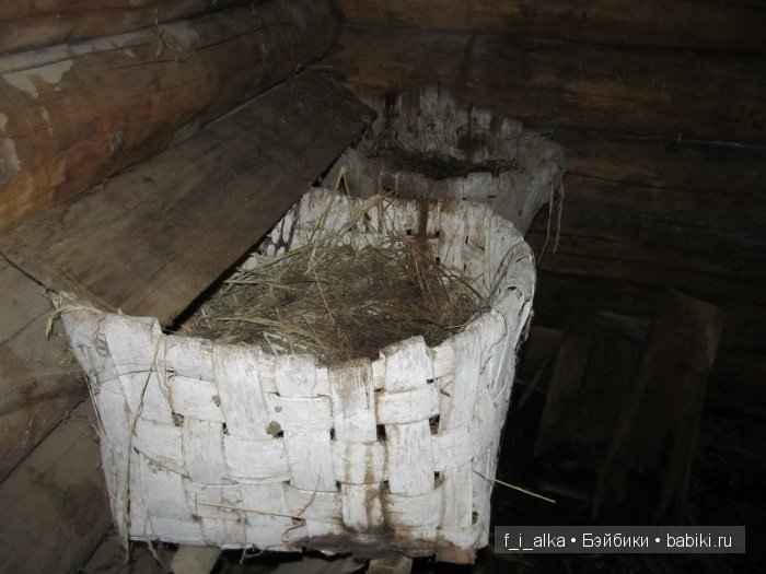 Родина моя Россия, прошлое в тишине... Деревня Верхорубы Вятской губернии