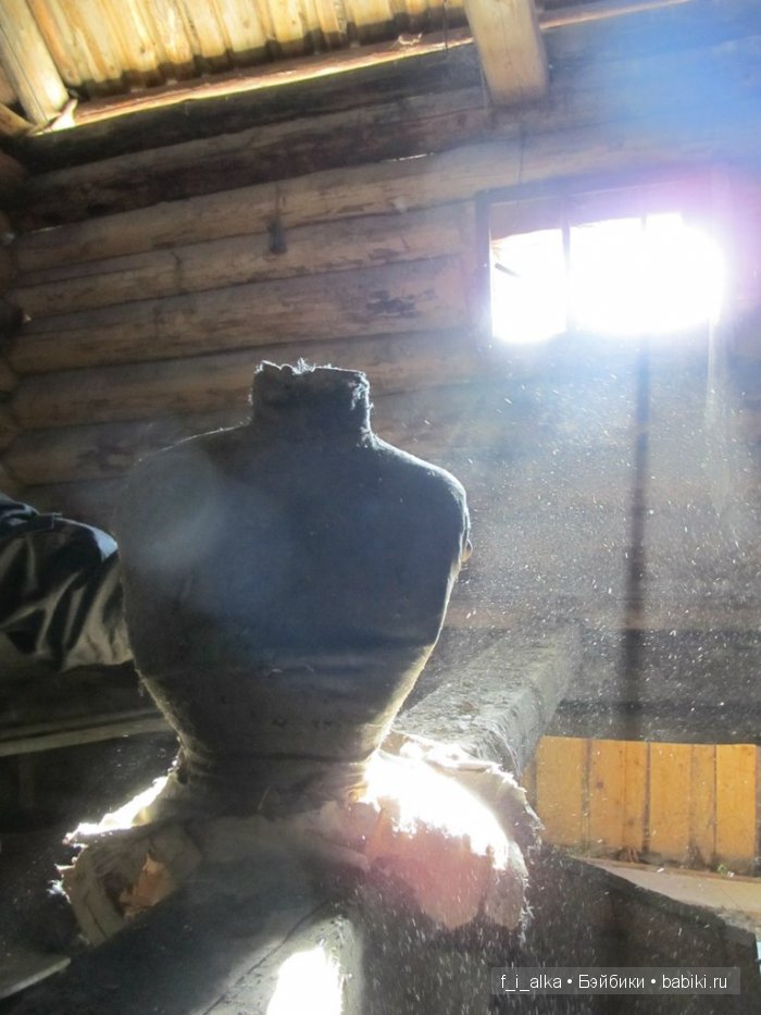 Родина моя Россия, прошлое в тишине... Деревня Верхорубы Вятской губернии