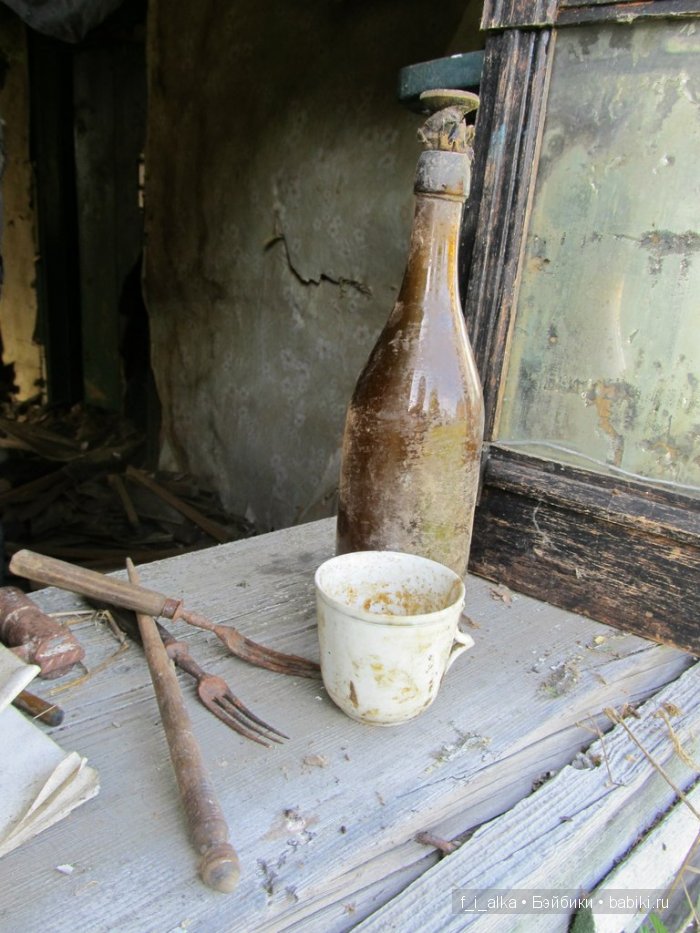 Родина моя Россия, прошлое в тишине... Деревня Верхорубы Вятской губернии