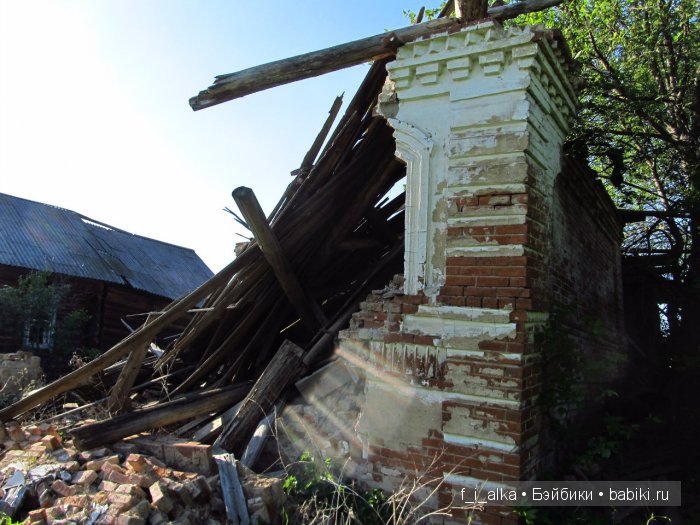 Родина моя Россия, прошлое в тишине... Деревня Верхорубы Вятской губернии