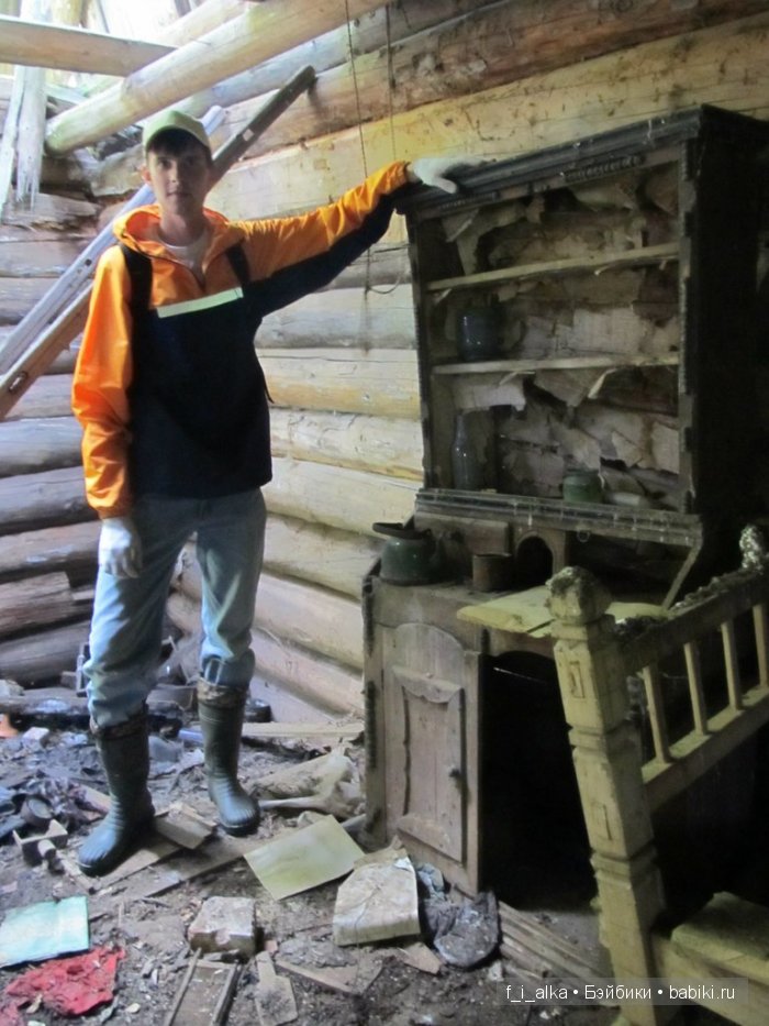 Родина моя Россия, прошлое в тишине... Деревня Верхорубы Вятской губернии