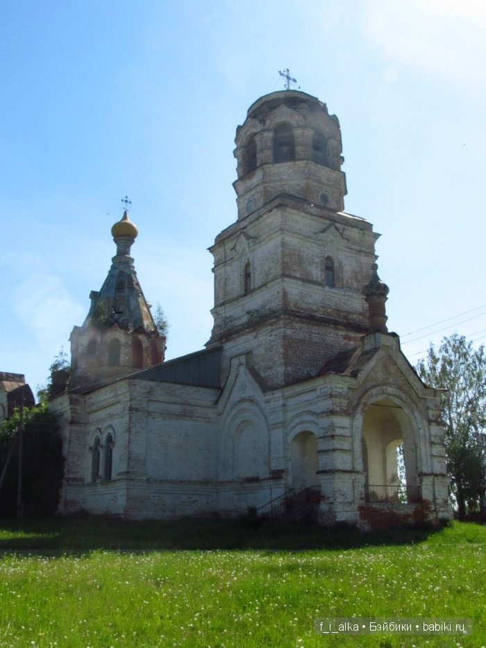 Родина моя Россия, прошлое в тишине... Деревня Верхорубы Вятской губернии (фото 2)